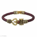 Trendy Men's Trisul Rudraksha Bracelet